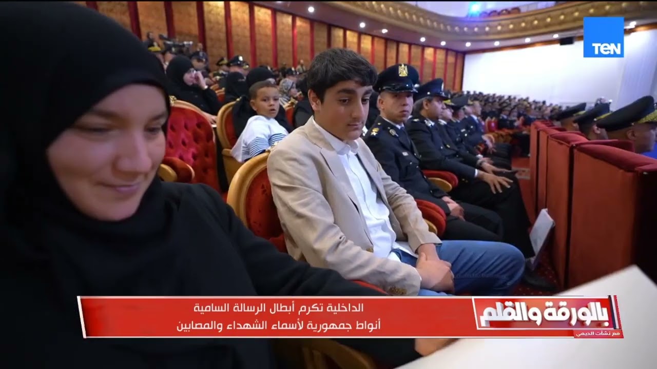 الديهي: كل التحية والتقدير للمؤسسة الأمنية المصرية التي تثبت لنا كل يوم أنها درع حقيقي للأمن والأمان