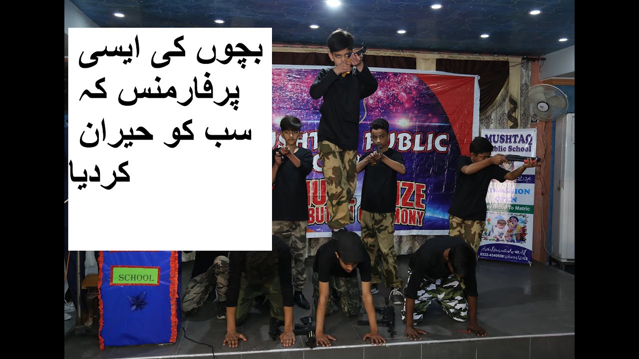 Best Army Tablo | Hum tery spahi hain