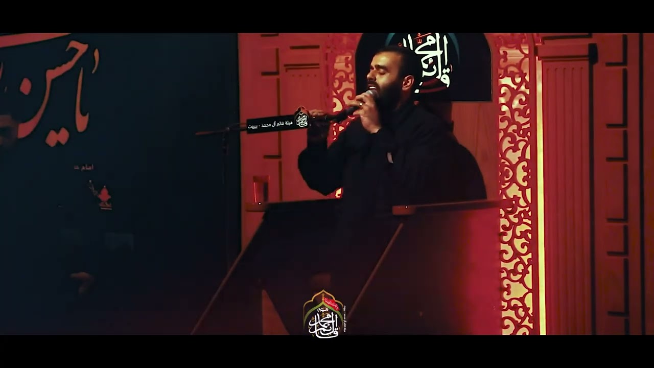 ها وصلت الأن أين ｜ الحاج أحمد قانصو
