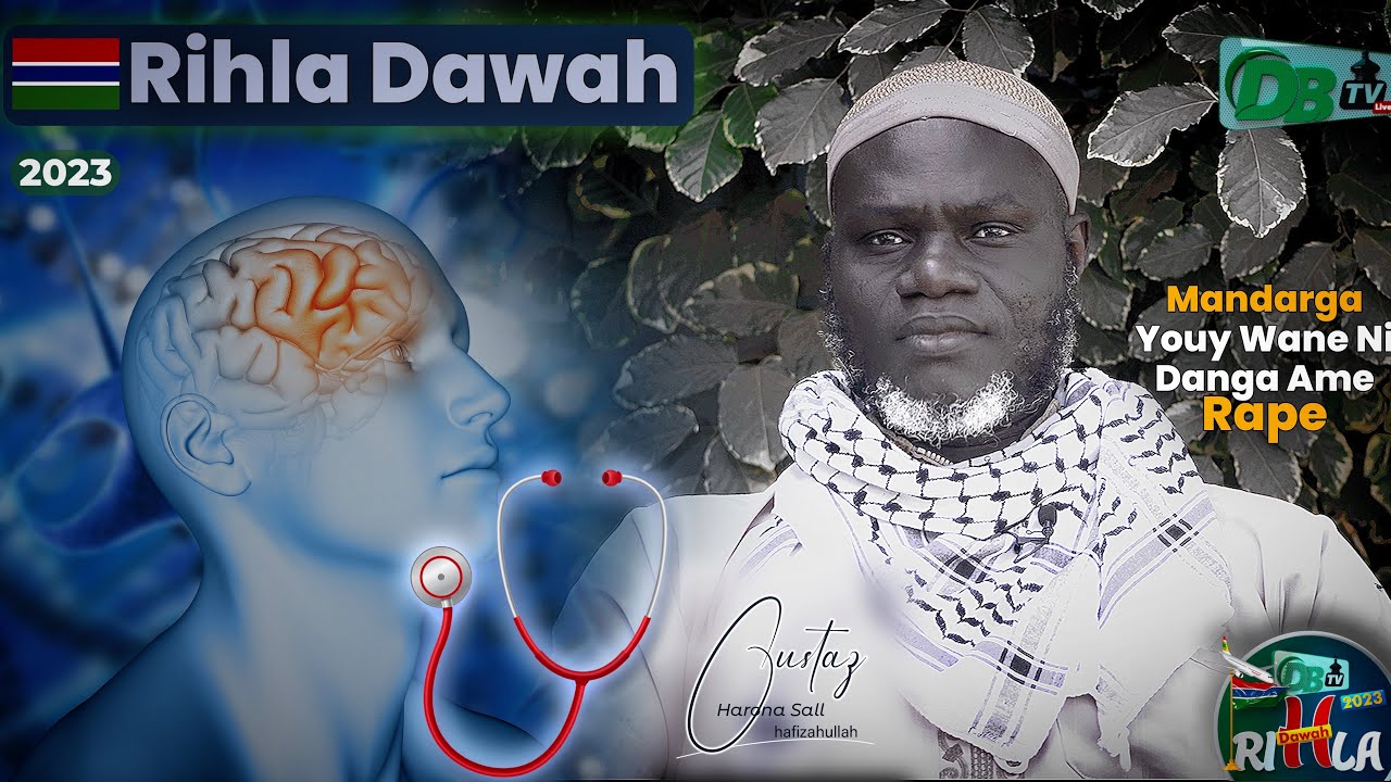 Le monde des djinns N:19 Oustaz Harouna Ahmad SALL - Des signes que tu es possédé par un djinn