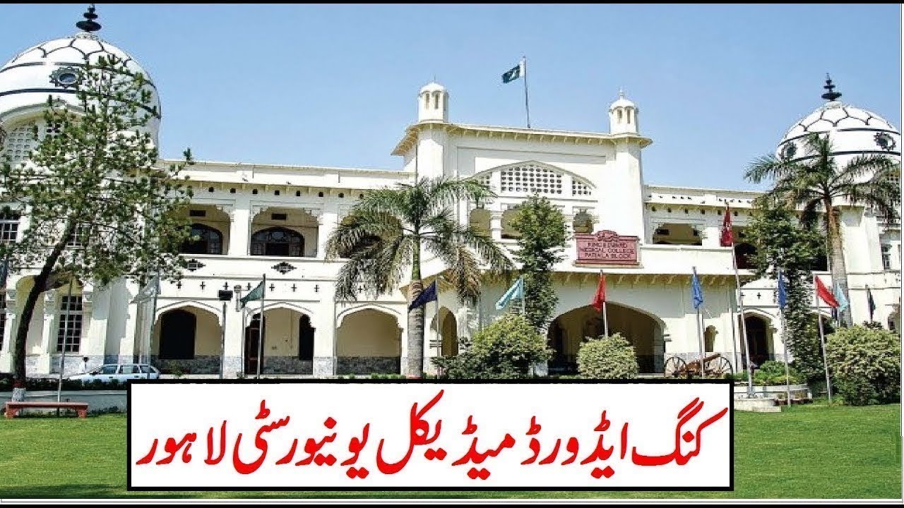 King Edward Medical University Lahore !! Life at KEMU