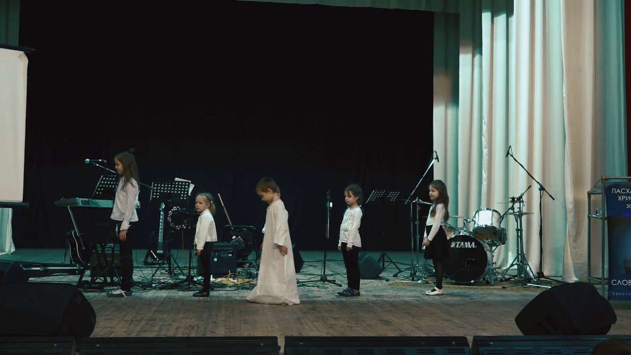 сценка от воскресной школы