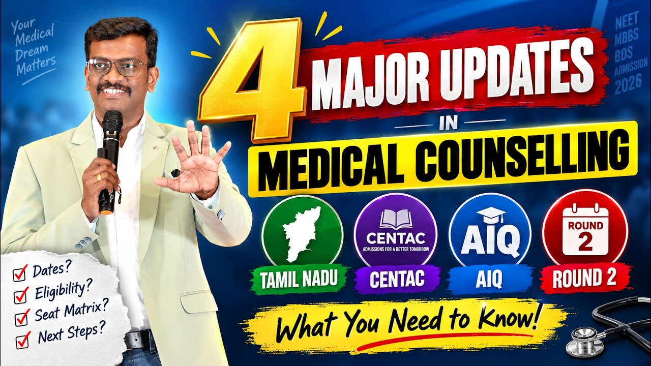 4 BIG Medical Counselling Updates | CENTAC and AIQ Round 2 Results | TN Round 1 Resignation Open