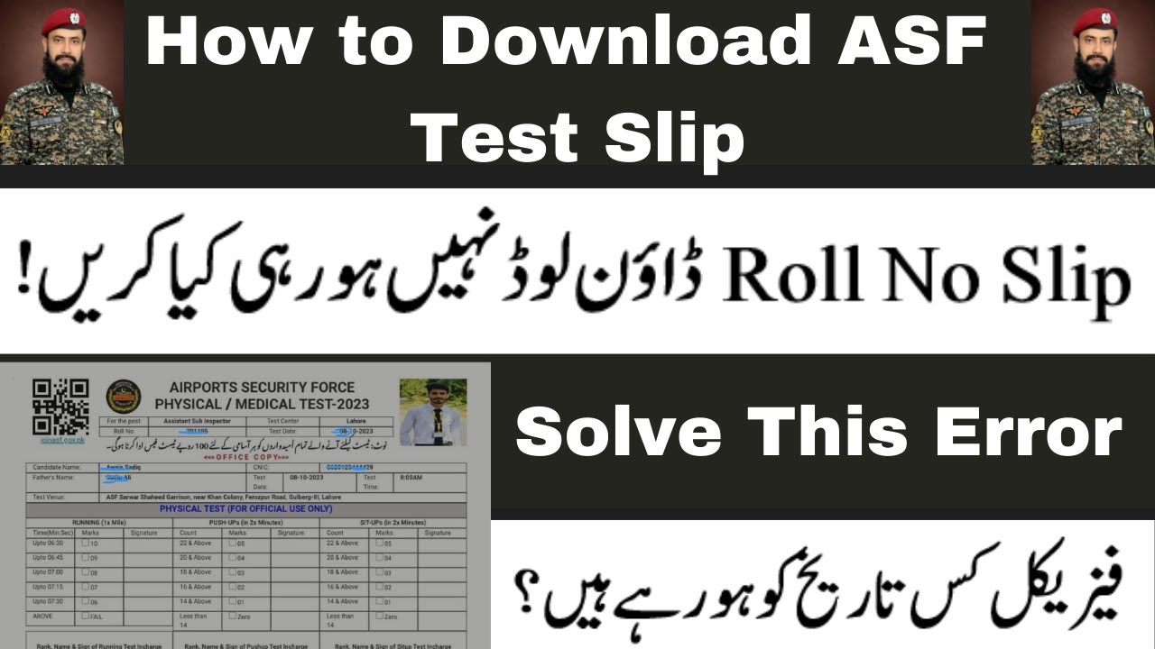 How To Download ASF Roll Number Slips 2023 | ASF physical slip error 2023