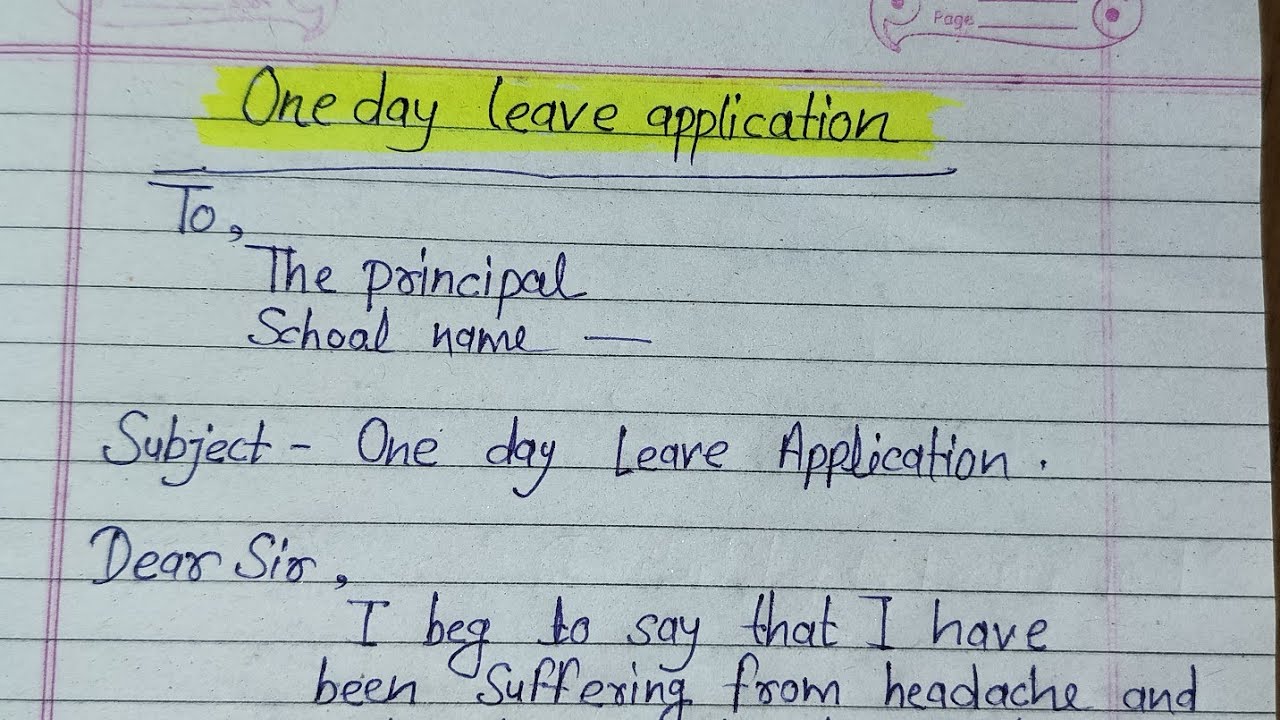 1 दिन की छुट्टी के लिए एप्लीकेशन | One Day leave application in English 
