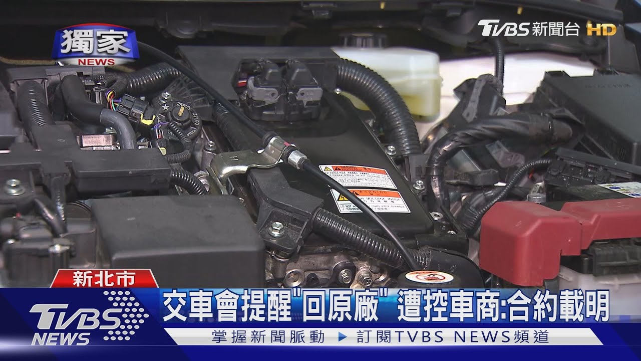 小心! 