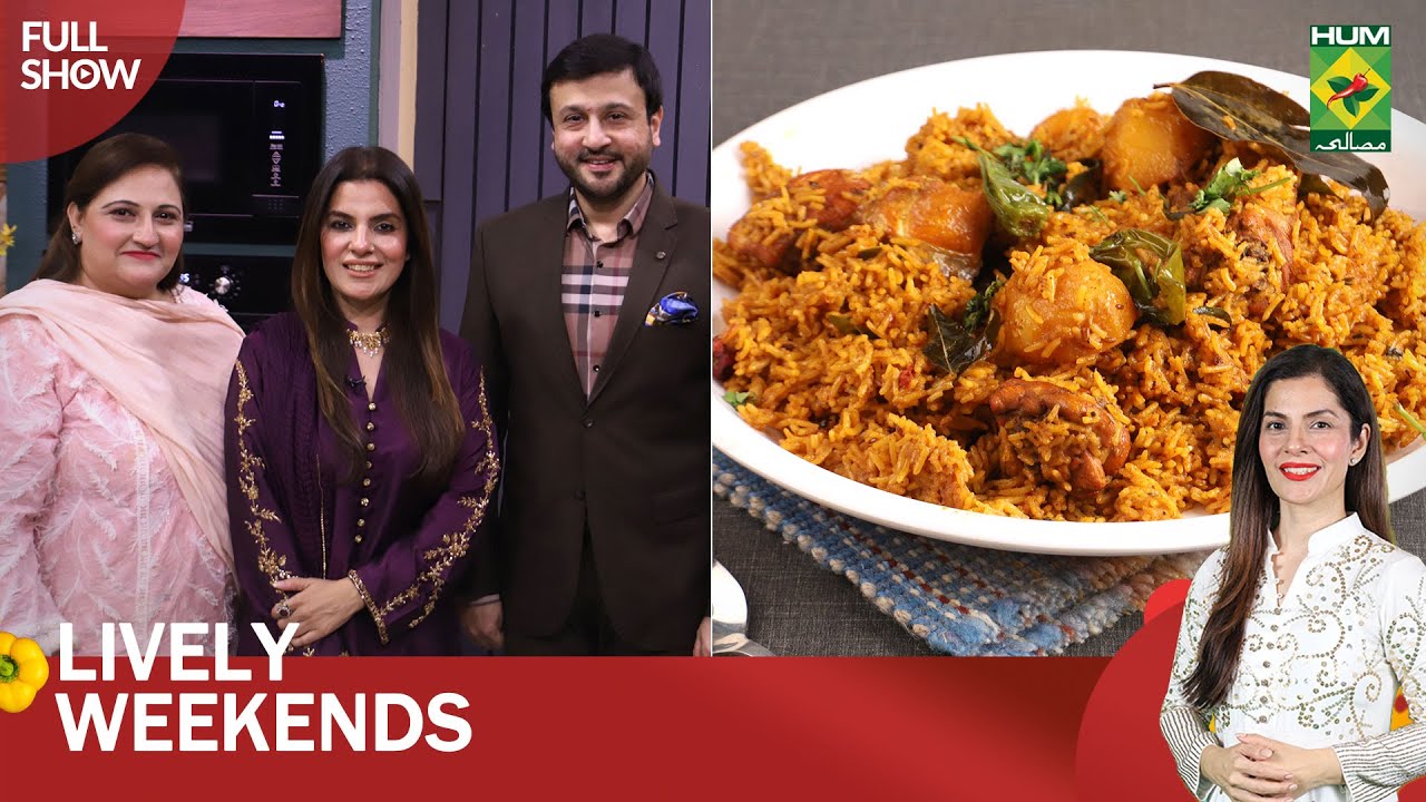 Anday Ka Halwa & Chicken Akni | Lively Weekend | Kiran Khan | 17 Dec 2023 | MasalaTV