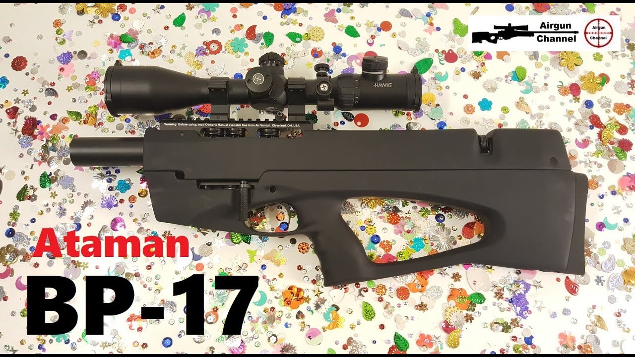 Пневматическая винтовка Ataman BP-17 (самая короткая в мире буллпап) PCP калибра .22