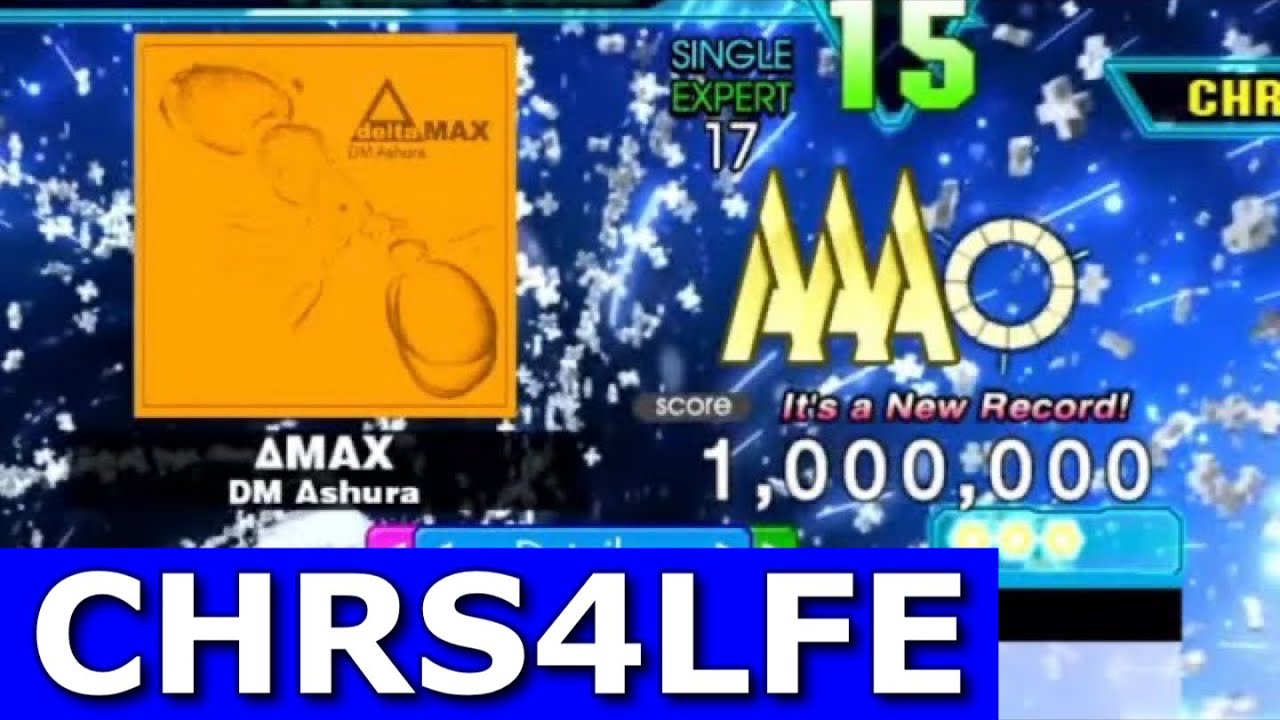 ΔMAX (ESP-17) MFC 1,000,000 World Record [DDR A20+]