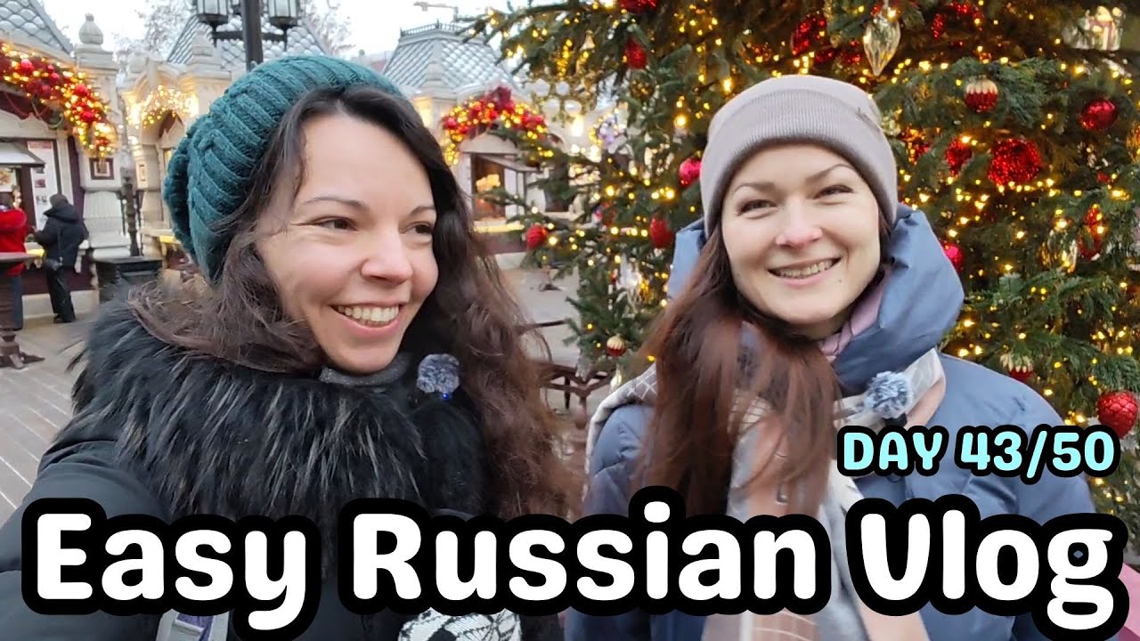 Learn Russian for Beginners A2 | Moscow Center New Year Walk | Easy Russian Listening (Day 43)