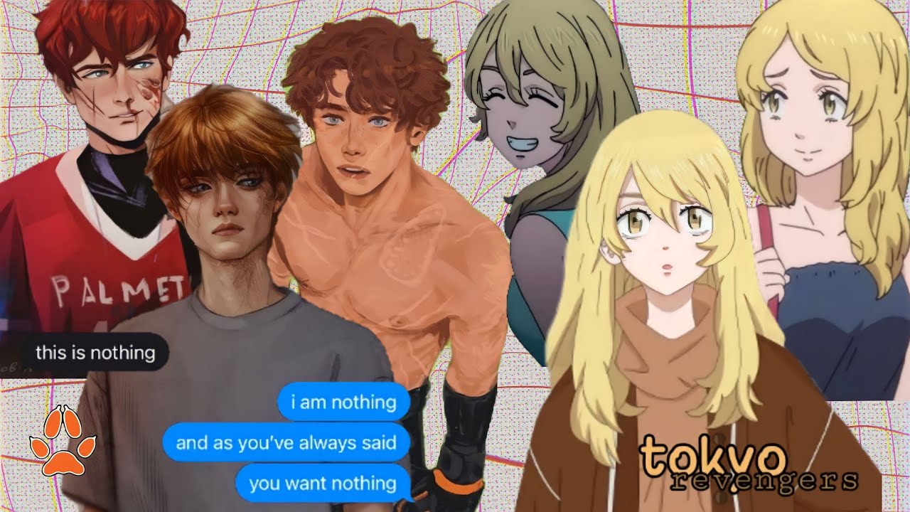 реакция aftg Нил это Эмма