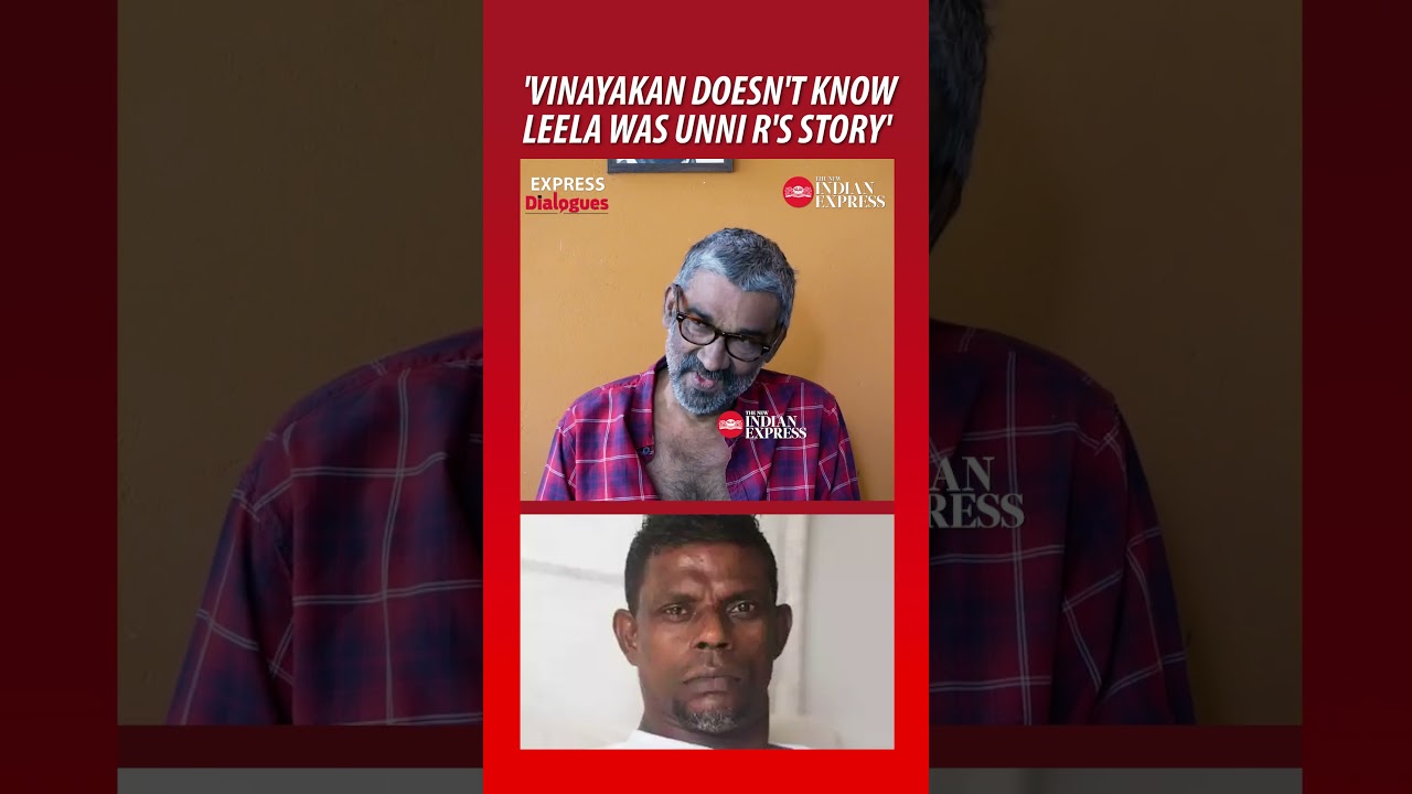 'I don't have to answer to Vinayakan' - Ranjith | #Vinayakan #Leela #Ranjith #UnniR #Cinema