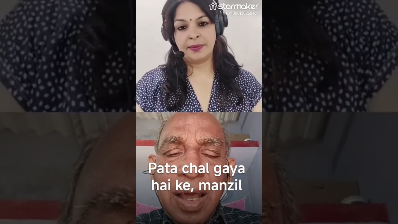 Mujhe chhu rahi hai Afzal and Seema singing