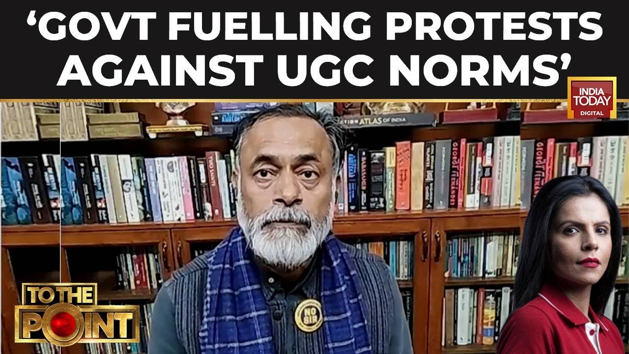 Yogendra Yadav Slams New UGC Norms: 'Regime Is Manufacturing Dissent To Dilute Social Justice'