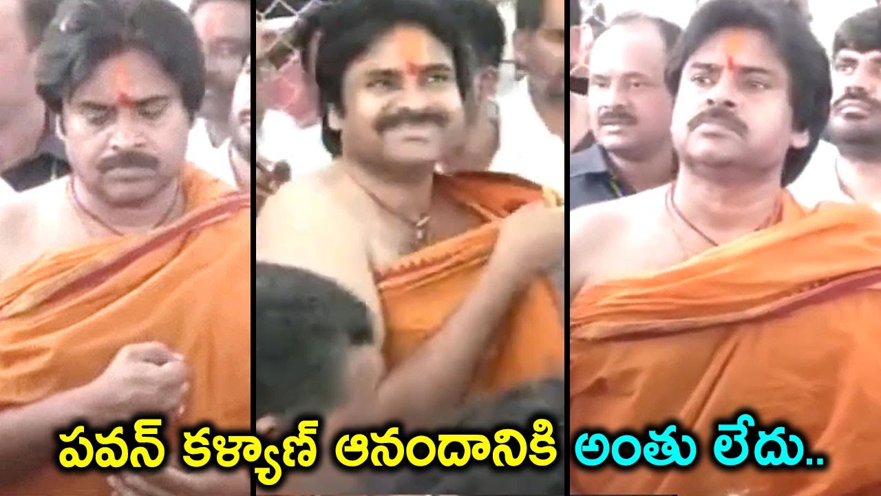 Pawan Kalyan Performs Pooja To Varahi Vehicle At Kondagattu Temple || Silver Screen