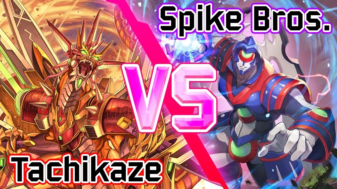 Tachikaze Gigarex VS Spike Bros. Seifried - Vanguard Outplayed S2E1