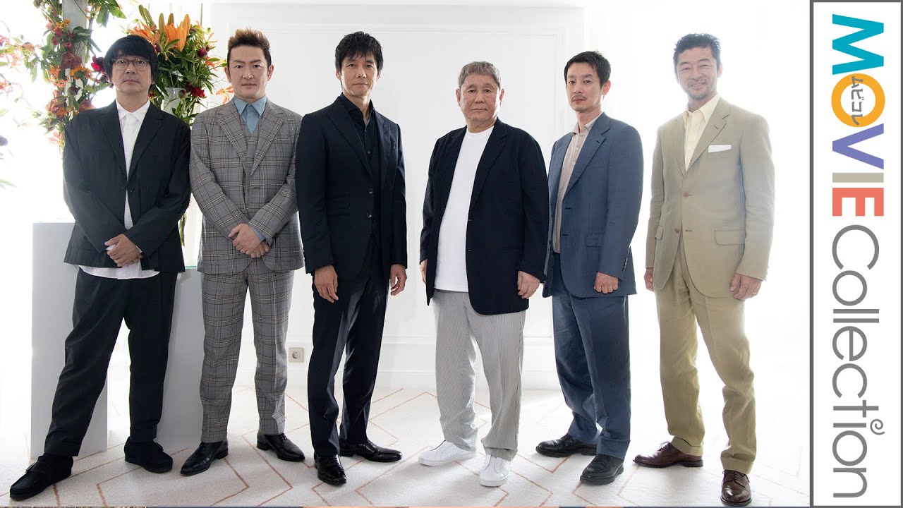 カンヌに到着した感想は？ 映画『首』北野武監督、西島秀俊、加瀬亮、中村獅童、浅野忠信、大森南朋インタビュー／第76回カンヌ国際映画祭