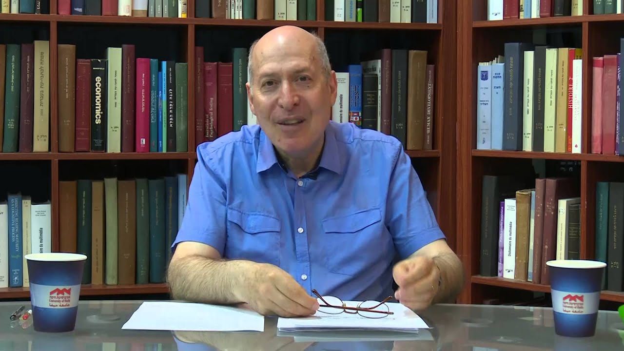 ג'ון לוק ג'