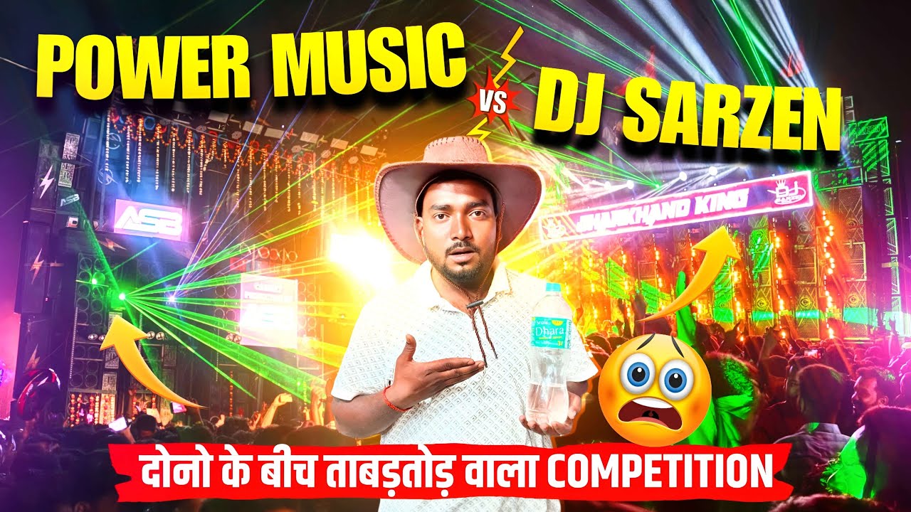 Dj SarZen Vs Power Music Motto Competetion🔥|    दोनों के बीच हुवा Khatarnak Face To Face Competetion