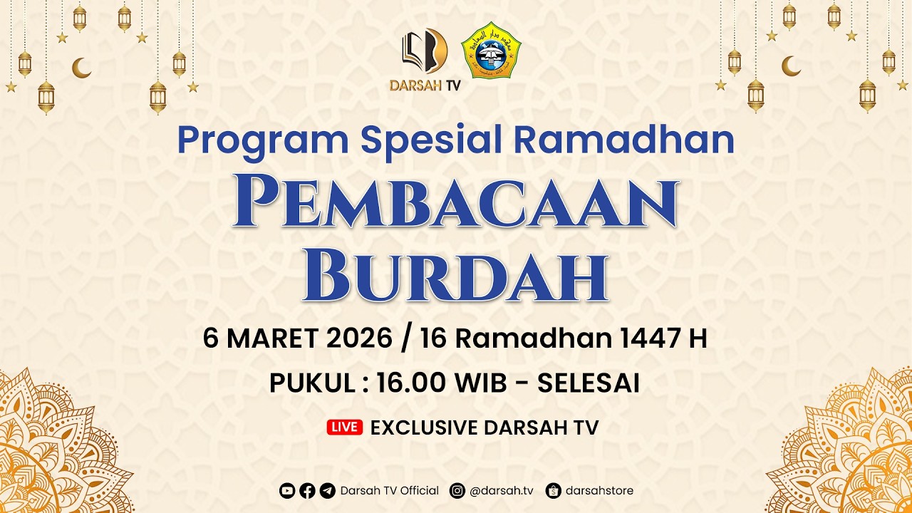🔴LIVE | PEMBACAAN SHOLAWAT BURDAH PONDOK PESANTREN DARUSSA'ADAH SPESIAL BULAN RAMADHAN