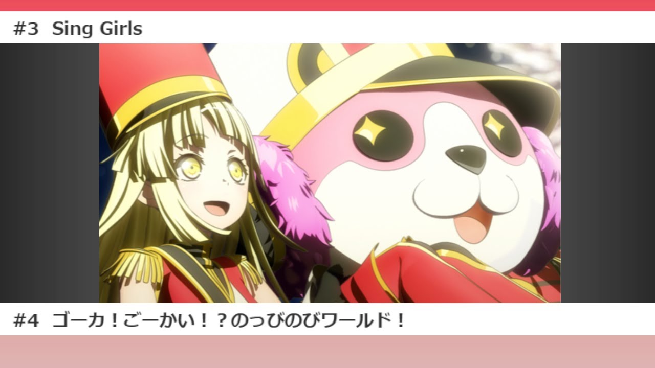 【#アニメ同時視聴】BanG Dream! 2nd Season 3話,4話/EP3,EP4【#animereaction】