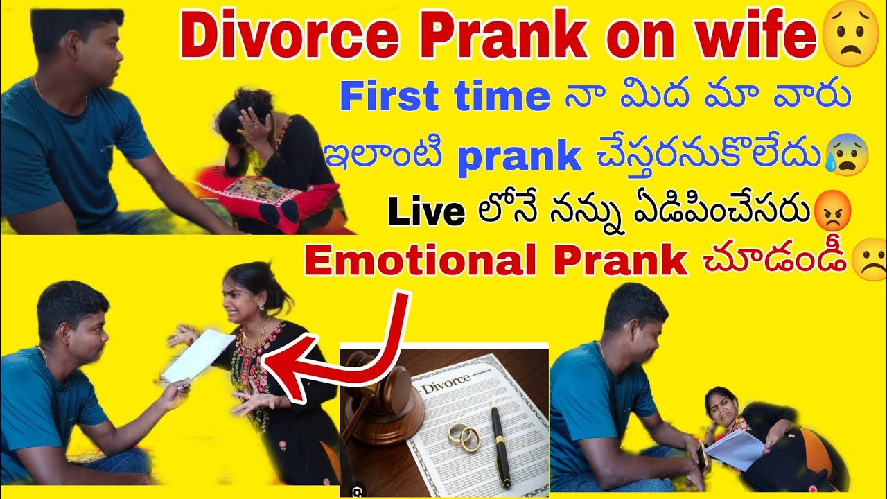 Divorce prank on wife 🙄 మా Husband ఇలాంటి emotional 😭 prank చేస్తారని ఊహించలేదు ఎలా చేశారో చూడండి