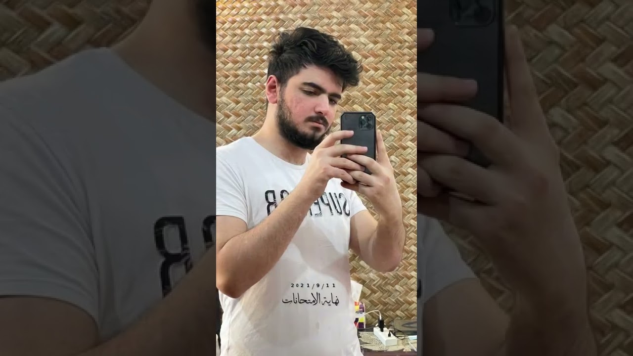 نهاية السادس💚🫡