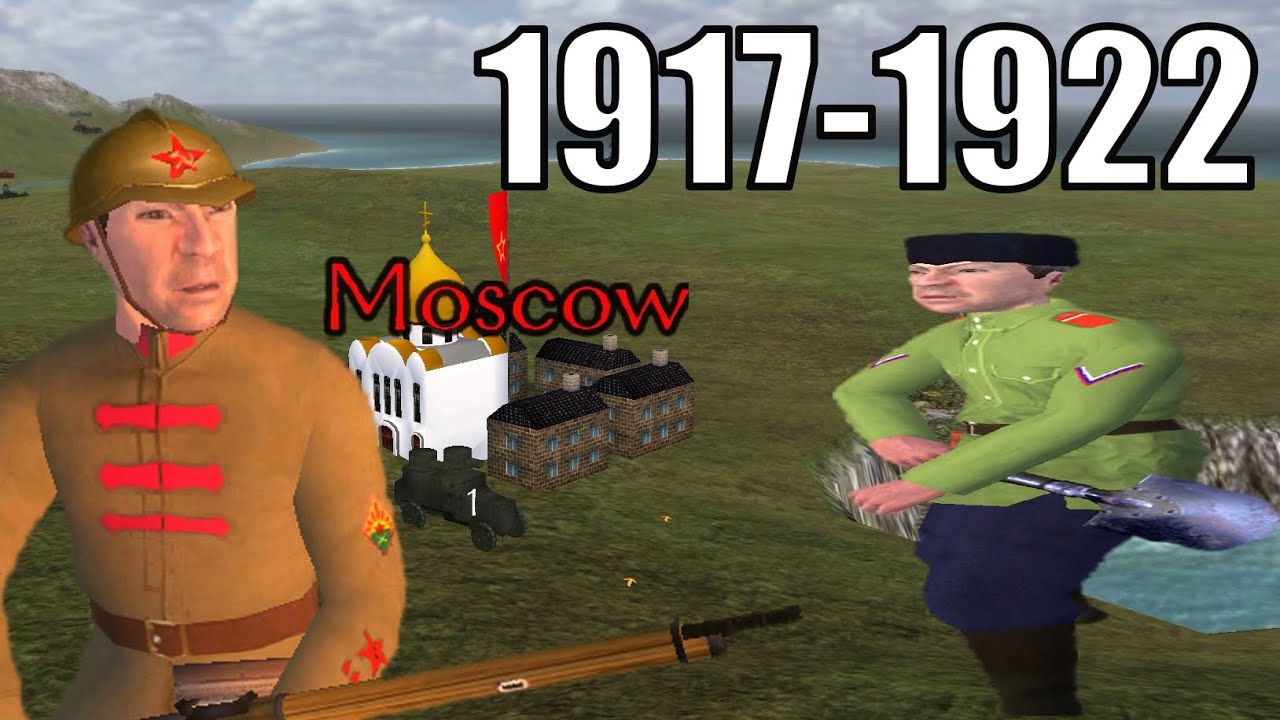 Неадекватные Моды: Гражданская Война в России  Mount and blade