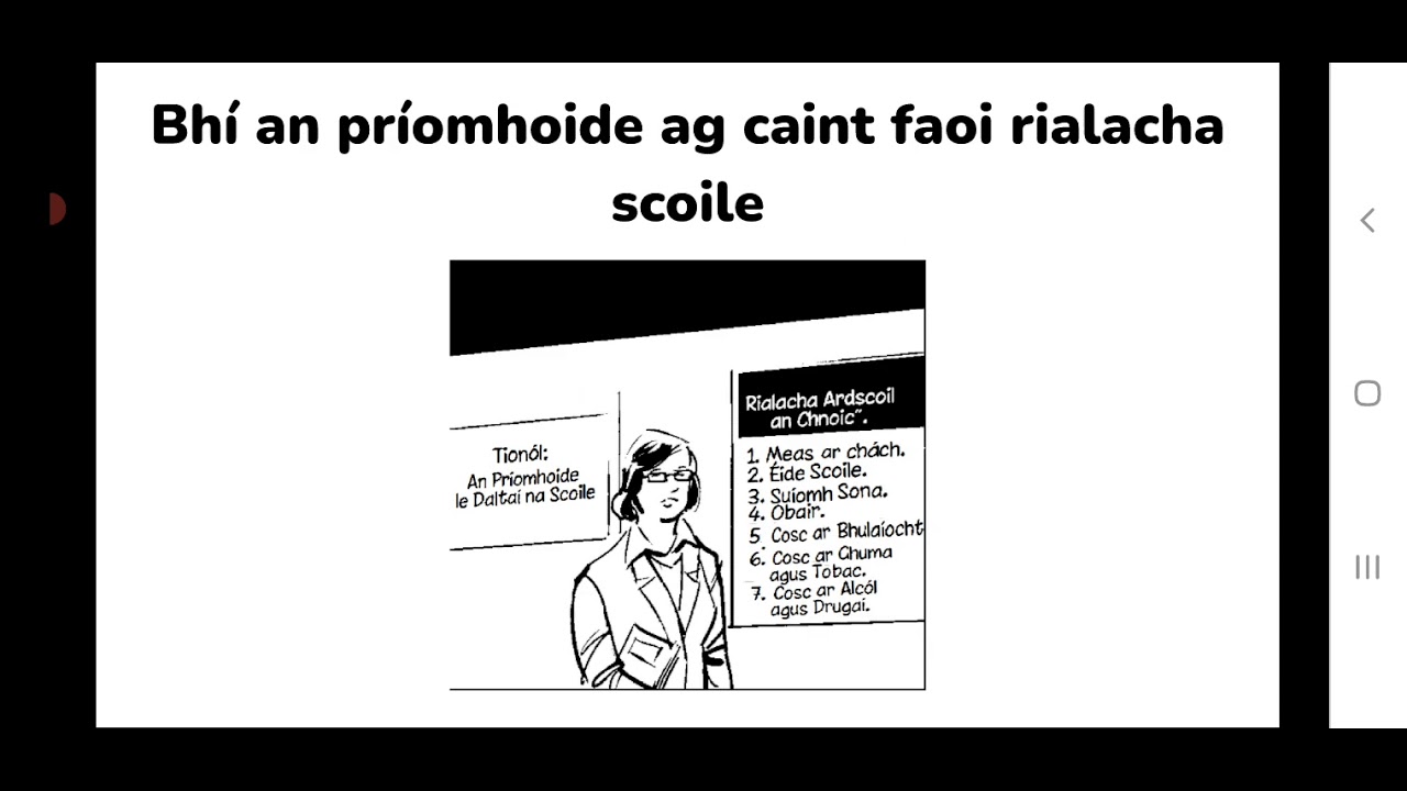 Rialacha na Scoile (Gnáth.)