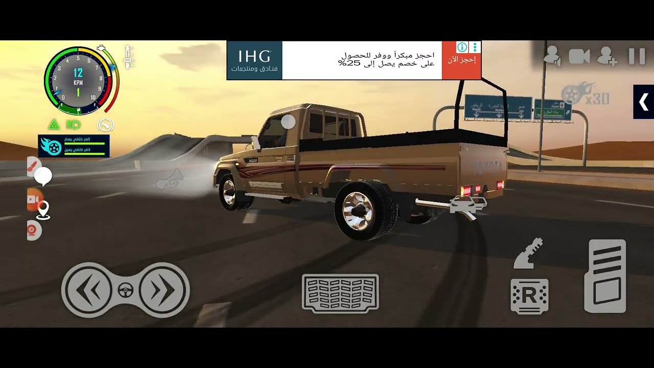 ١٦ أغسطس ٢٠٢٥