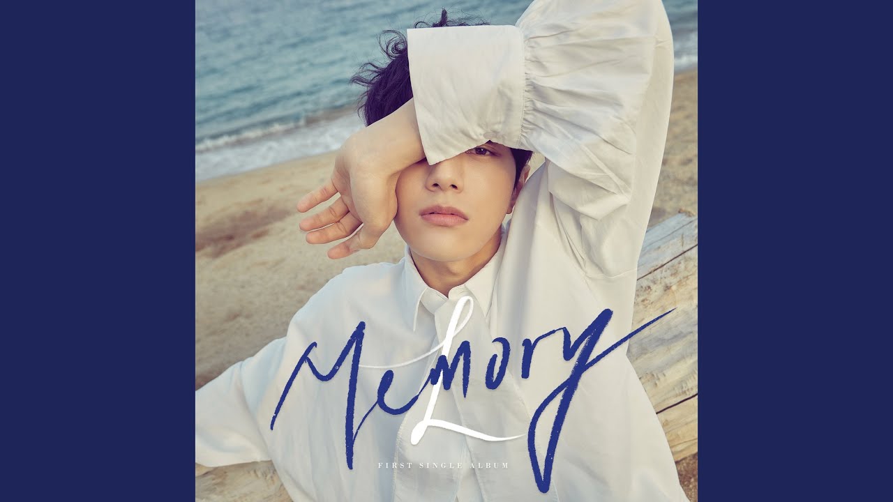 Between memory and memory