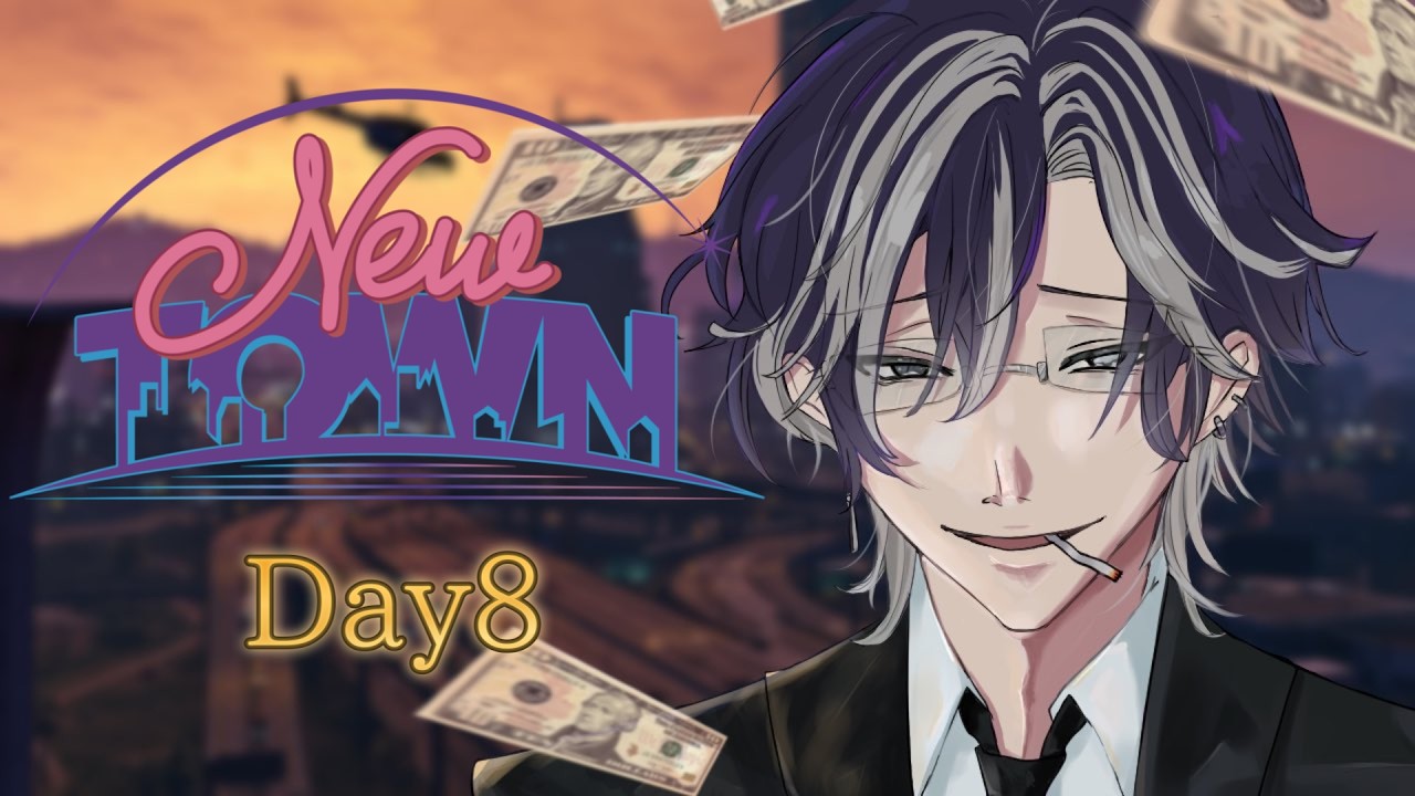 【 #NEWTOWN 】　すこしずつ街にもなれてきたかな～！でかい犯罪も来そうな予感！　#8【埼凰リンネ / YUMENOS】 #新人vtuber