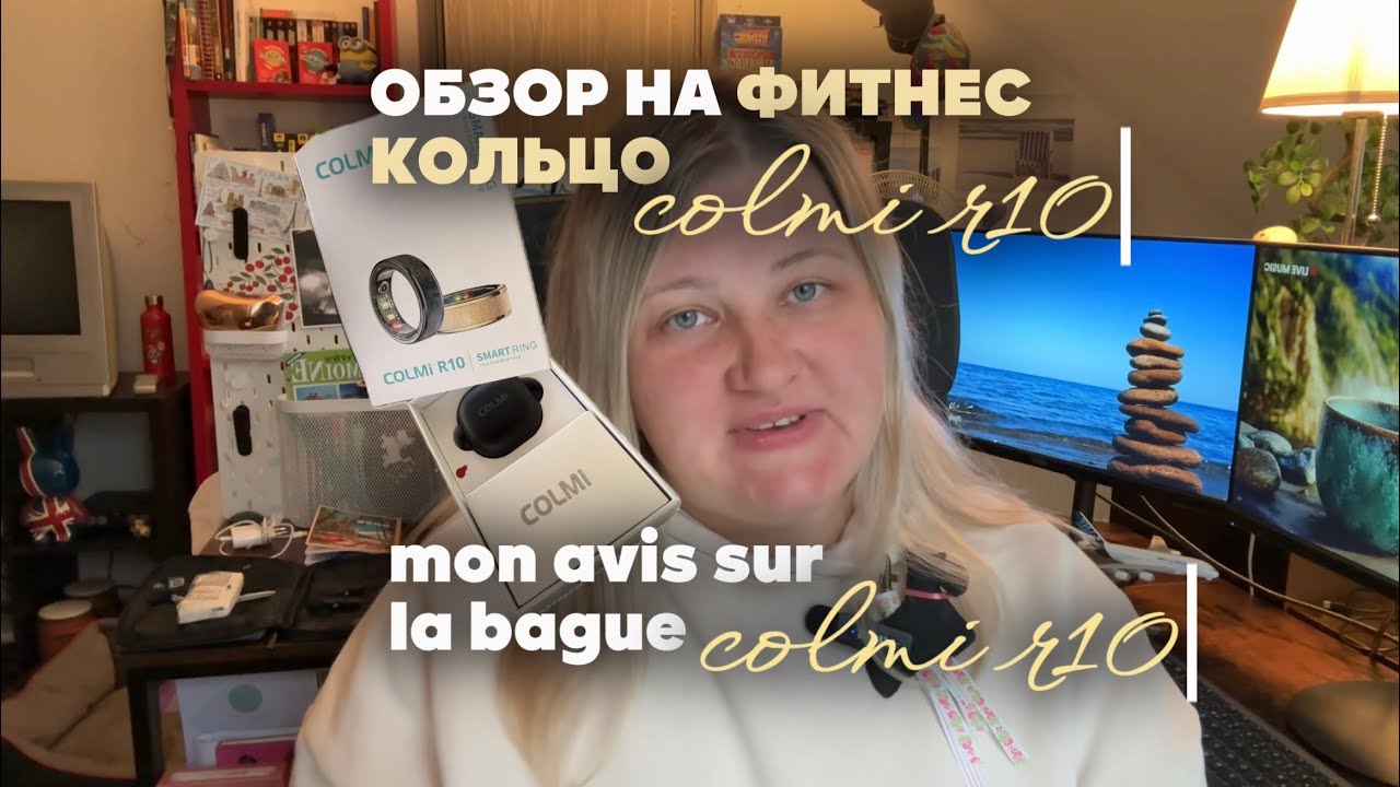 Честный 💍 обзор на фитнес кольцо Colmi R10 