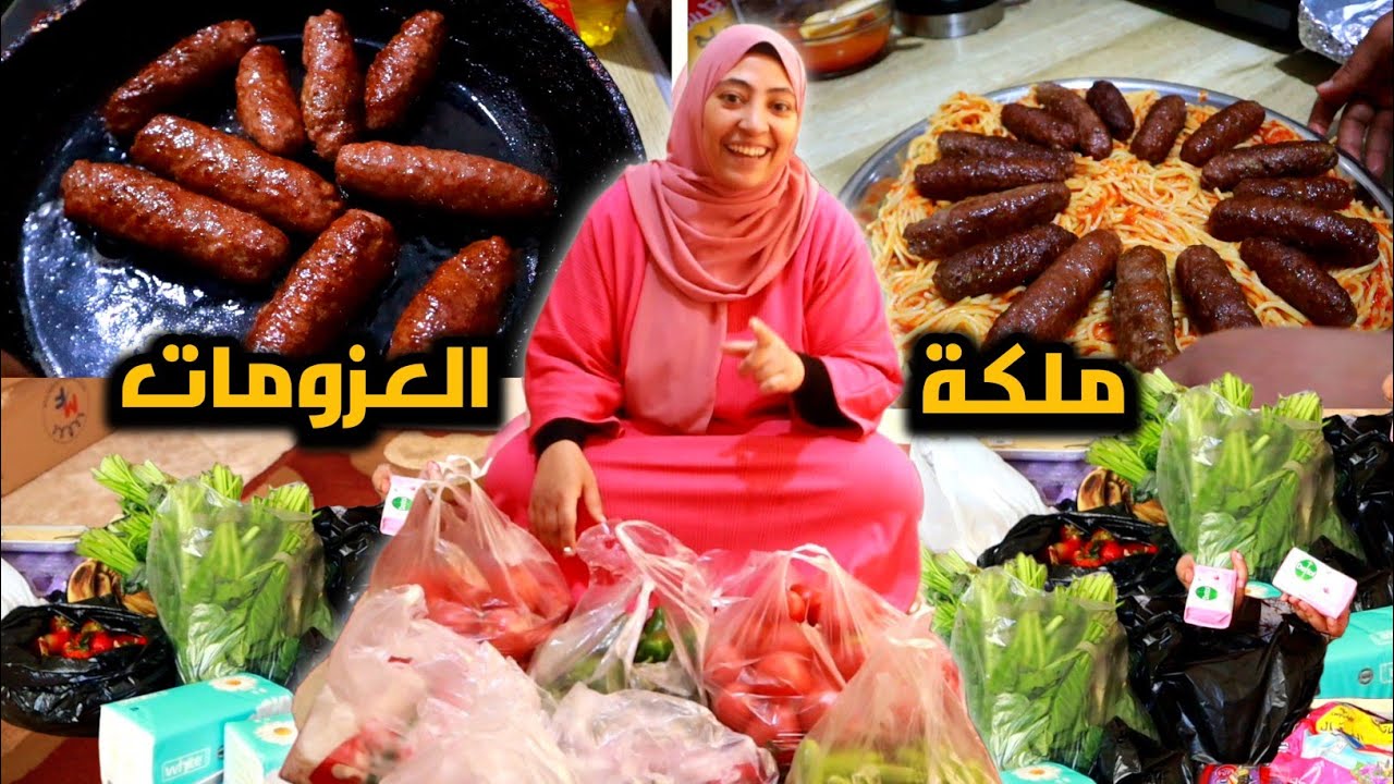 ازاى معملتش كدة من زمان 😂 بأسرع وقت واقل مجهود خلصت المهام الصعبة 💪🏼