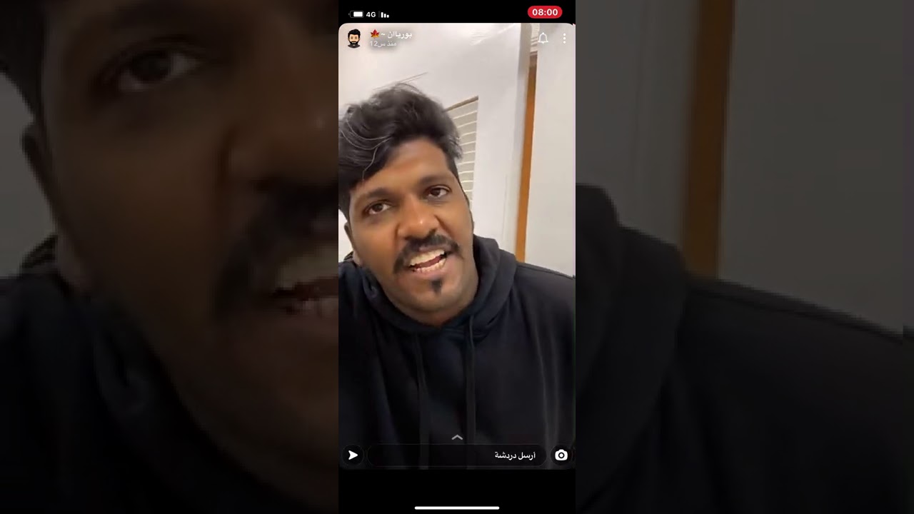 نص بخاري يحل الموضوع 😎