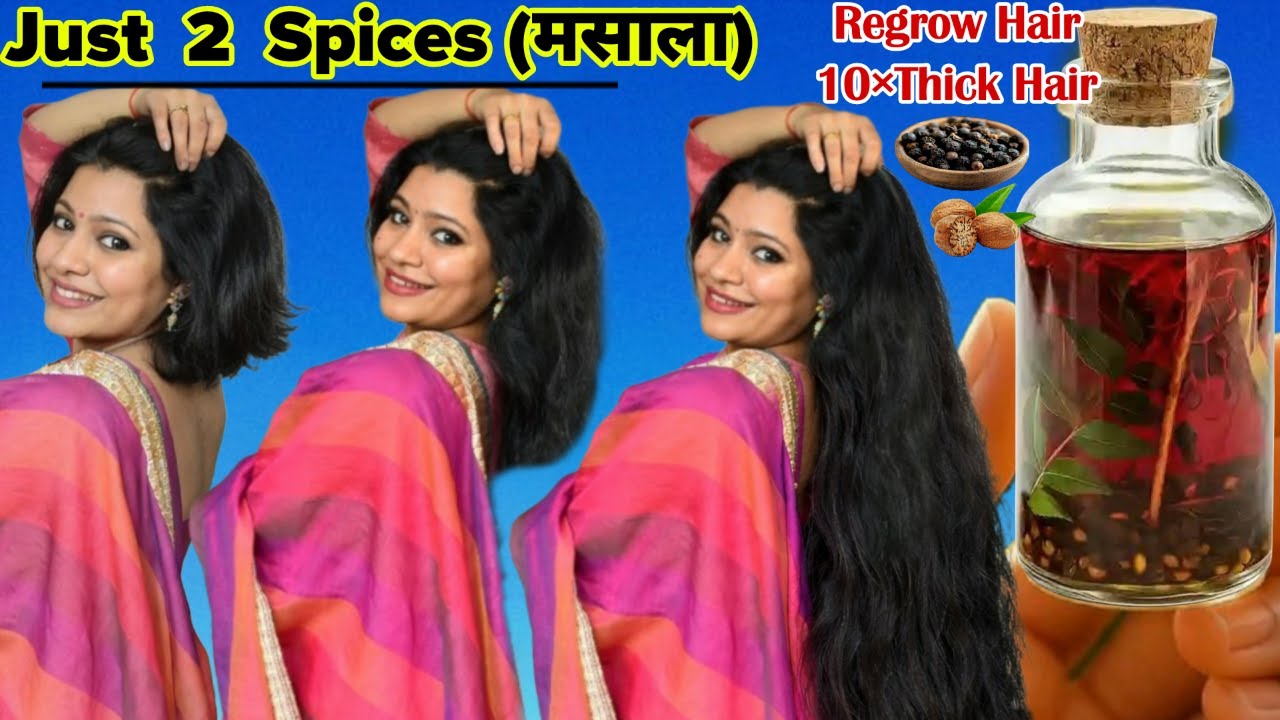 Just 2 Spice(मसाला)To Get Thick Hair & To Regrow Hair Naturally Fast ।Garima Singh ।