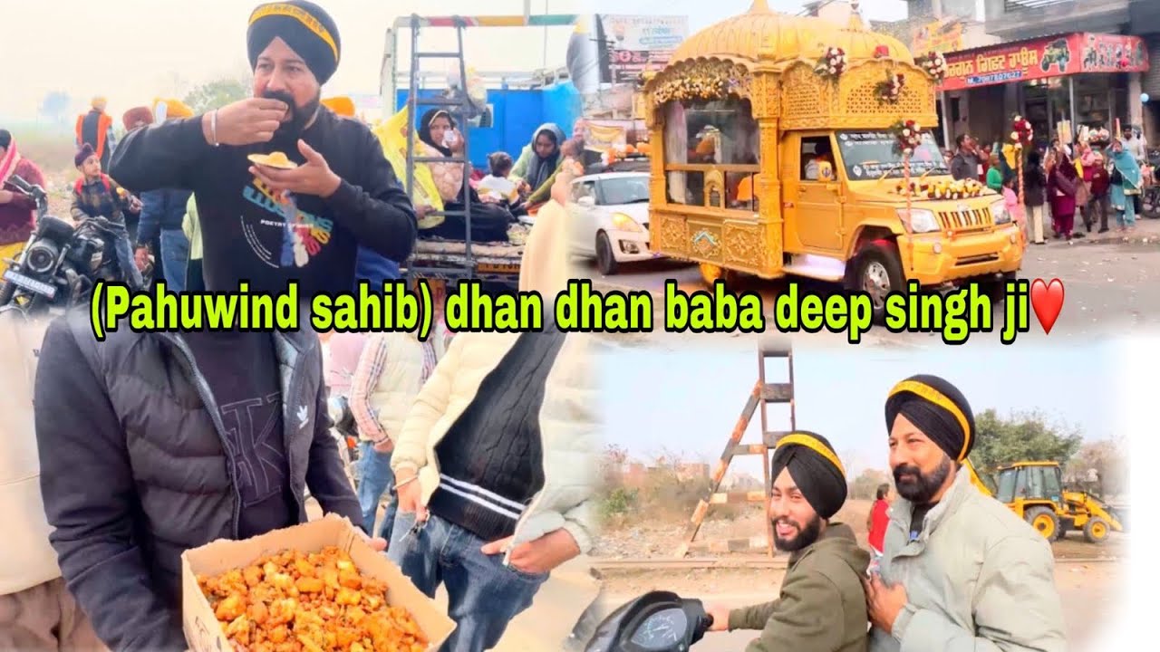 Nagarkirtan pahuwind sahib🙏🏻🙏🏻🙏🏻🙏🏻🙏🏻 #langar #babadeepsinghji #viralvideo #mela #nagarkirtan 