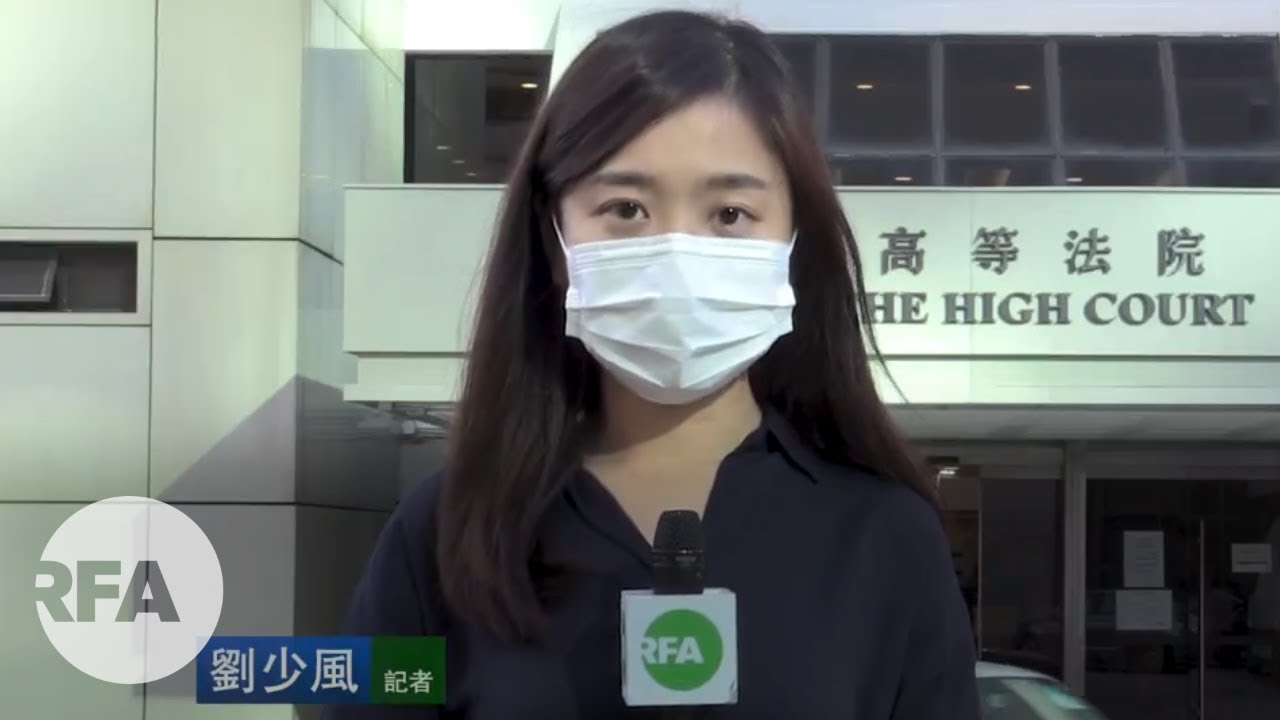 梁天琦案上訴遭駁回     支持者指不會忘記他