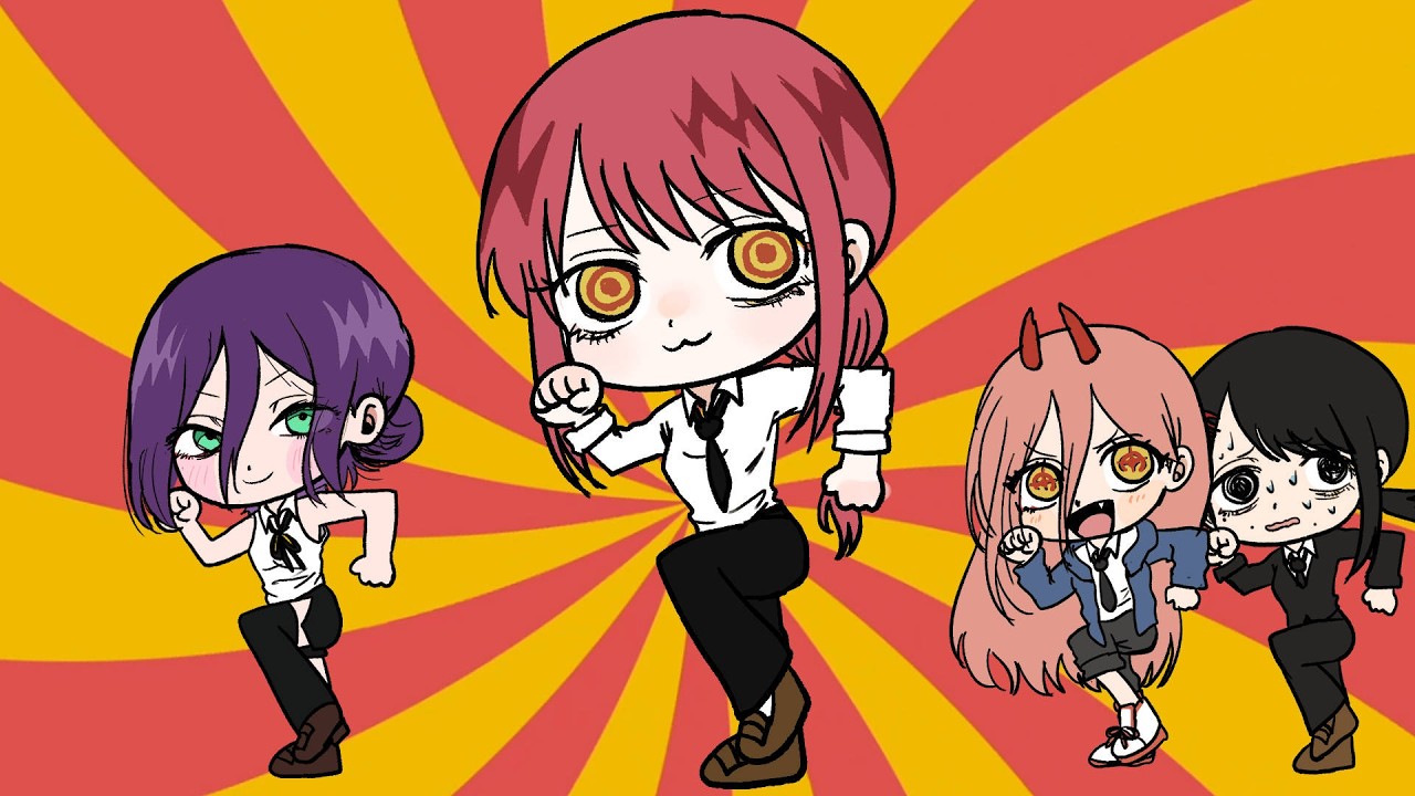 マキマといっしょにチェンソーマンさがそう
