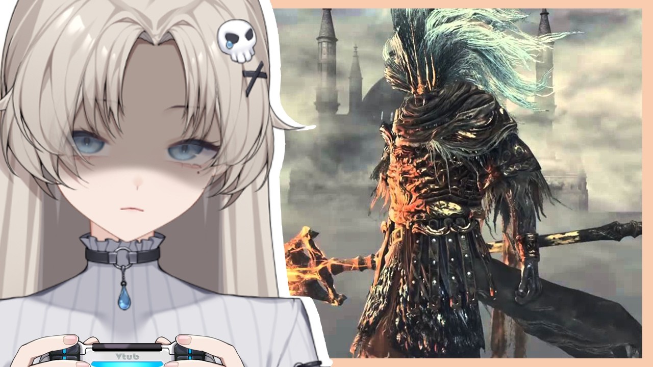 【DARK SOULS 3】♡雙王子牙♡ 【水希】P9
