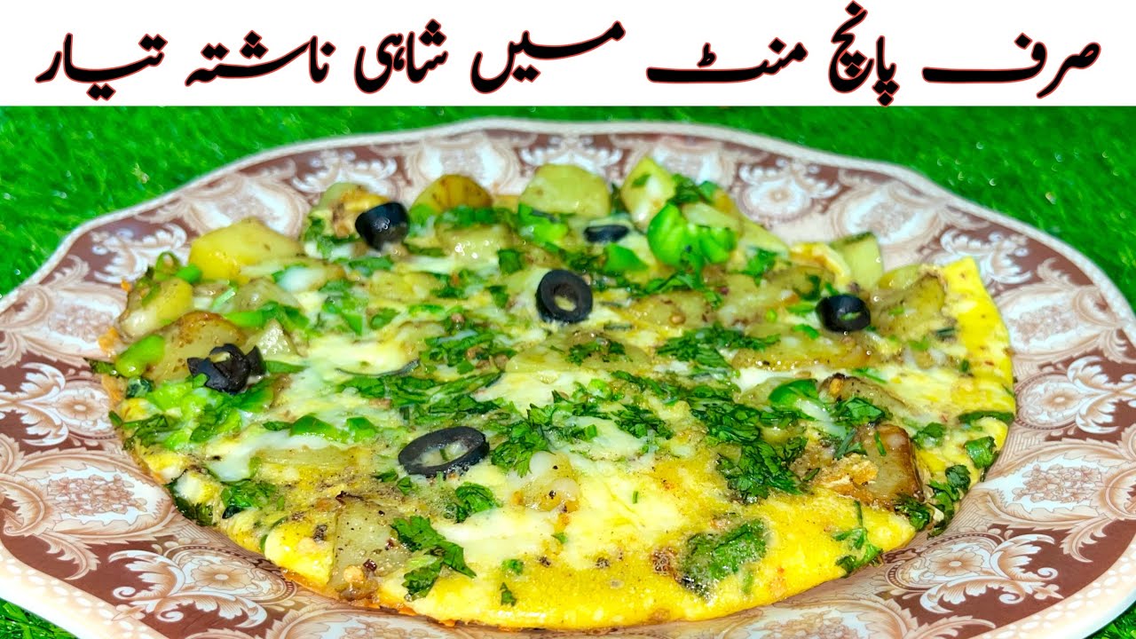 5-Minute Breakfasts: Quick and Easy Morning Meals