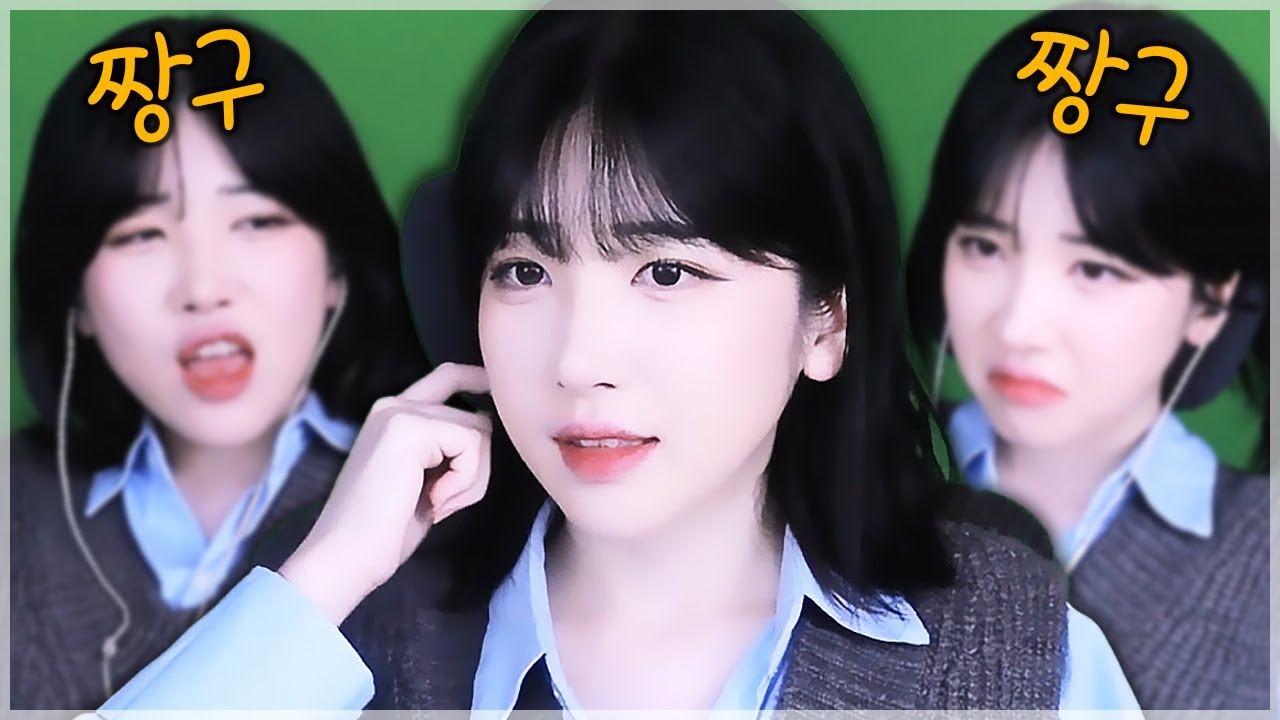 언니들 사이에서 짱구 취급받는 이수피ㅋㅋㅋ