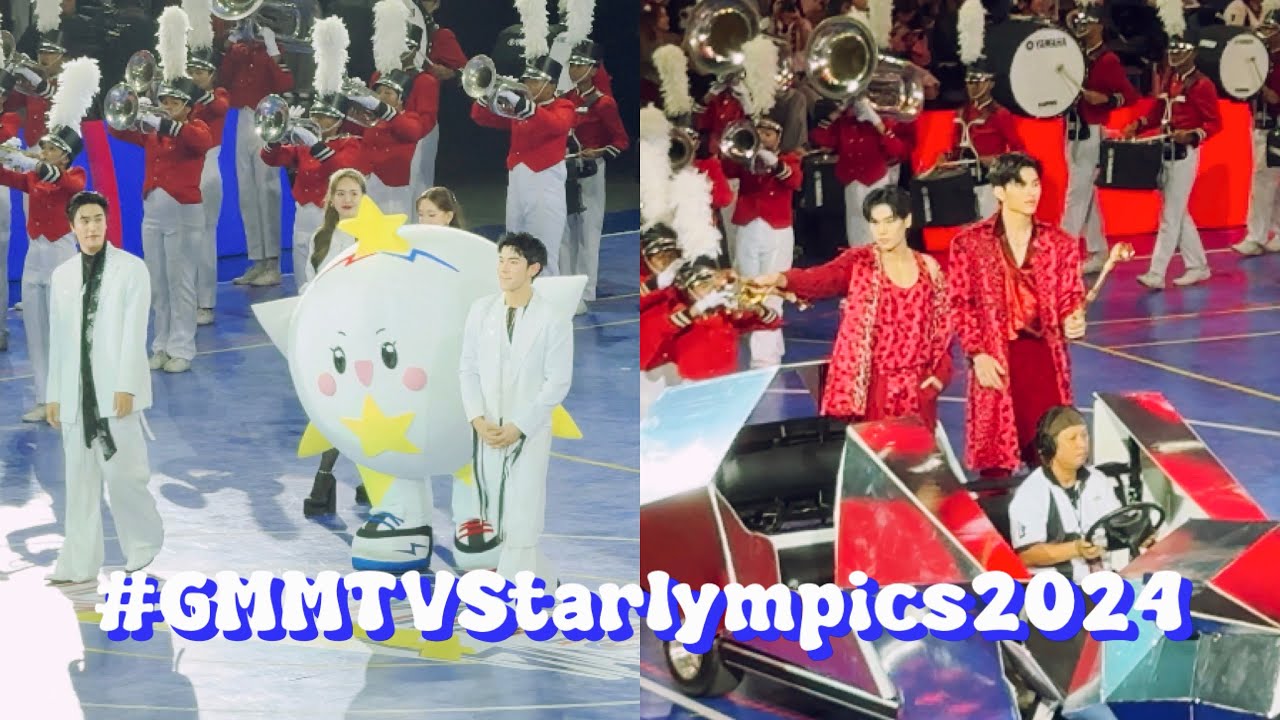20241221 OPEN GMMTV STARLYMPIC 2024 🏆#gmmtvstarlympics2024 #gmmtvstarlympic