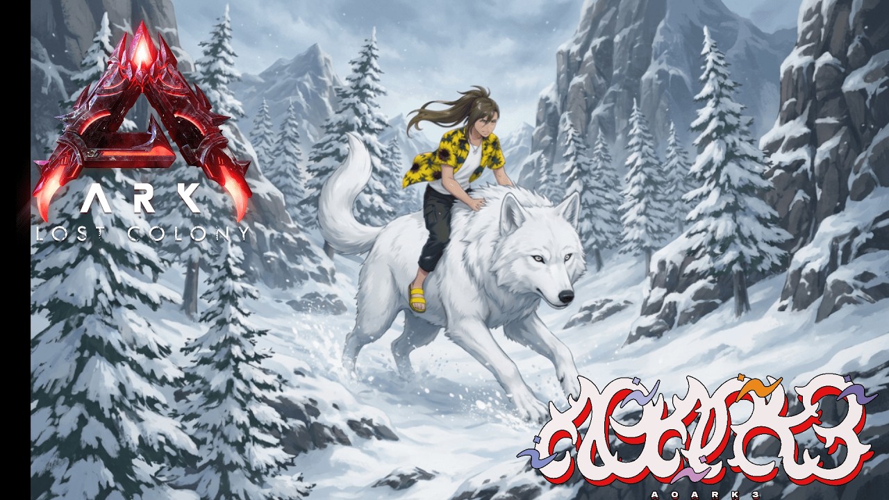 【ARK】チームのみんなのためにファームするど！！　day2【＃A0ARK3】