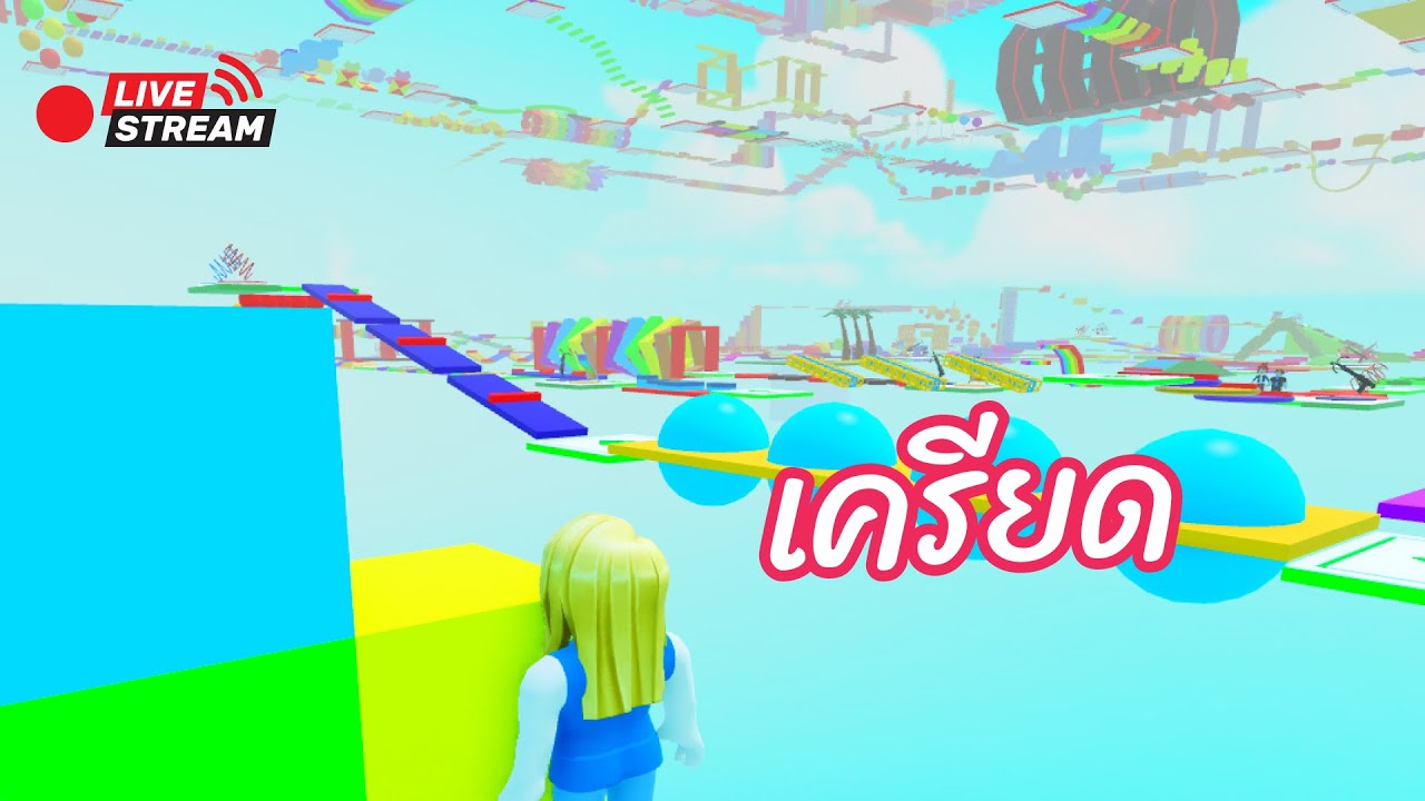 LIVE : Roblox // เครียดแบบ ASMR