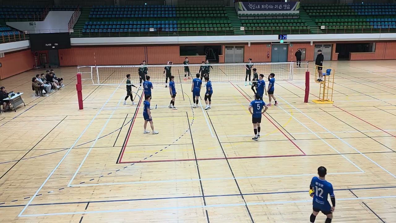 2026년 교류전 남해VB vs 전주V9