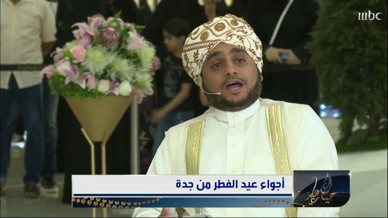 مجس حجازي للفنان فيصل لبان