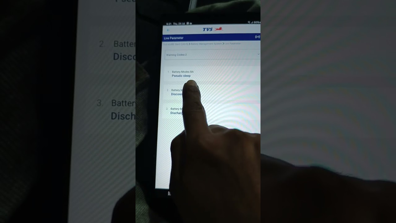 Tvs iqube phase 2 battery selling in balance problem warning code P213F 