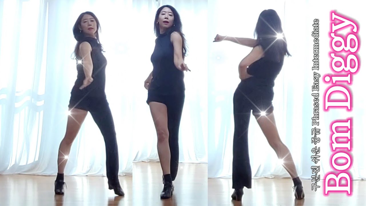 Bom Diggy/Linedance/Phrased Easy Intermediate/구분된 쉬운 중급/1 Tag/2 Restart
