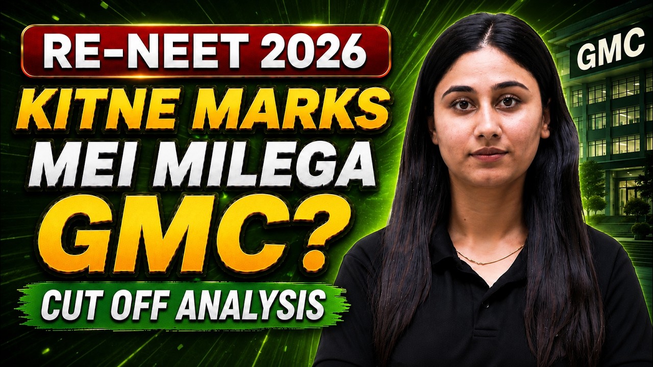 RE NEET 2026 Kitne Marks Pe Milega GMC? CUT OFF ANALYSIS | By Bharti Singh |#reneet2026 #counselling
